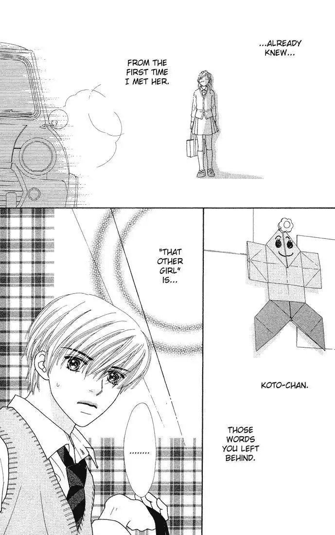 Parfait Tic Chapter 58 6